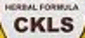 Ckls Logo Ckls Logo