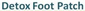 Detox Foot Patch Logo Detox Foot Patch Logo