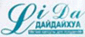 Lida Daidaihua Logo Lida Daidaihua Logo