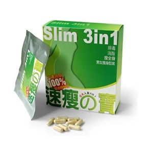 Slim 3 In 1 Review