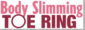 Slimming Toe Ring Logo Slimming Toe Ring Logo