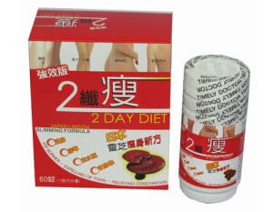 2 Day Diet Japan Lingzhi Review